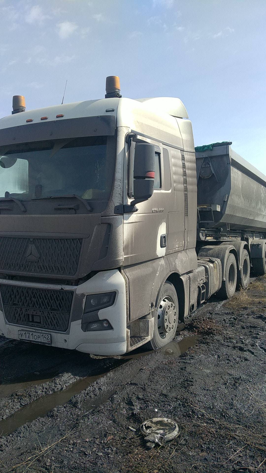 Sitrak С7Н MAX 6×4 ZZ4256V364HE,  455 044 км, 2023 года