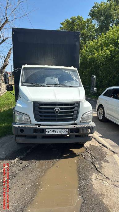 ГАЗ C41R13