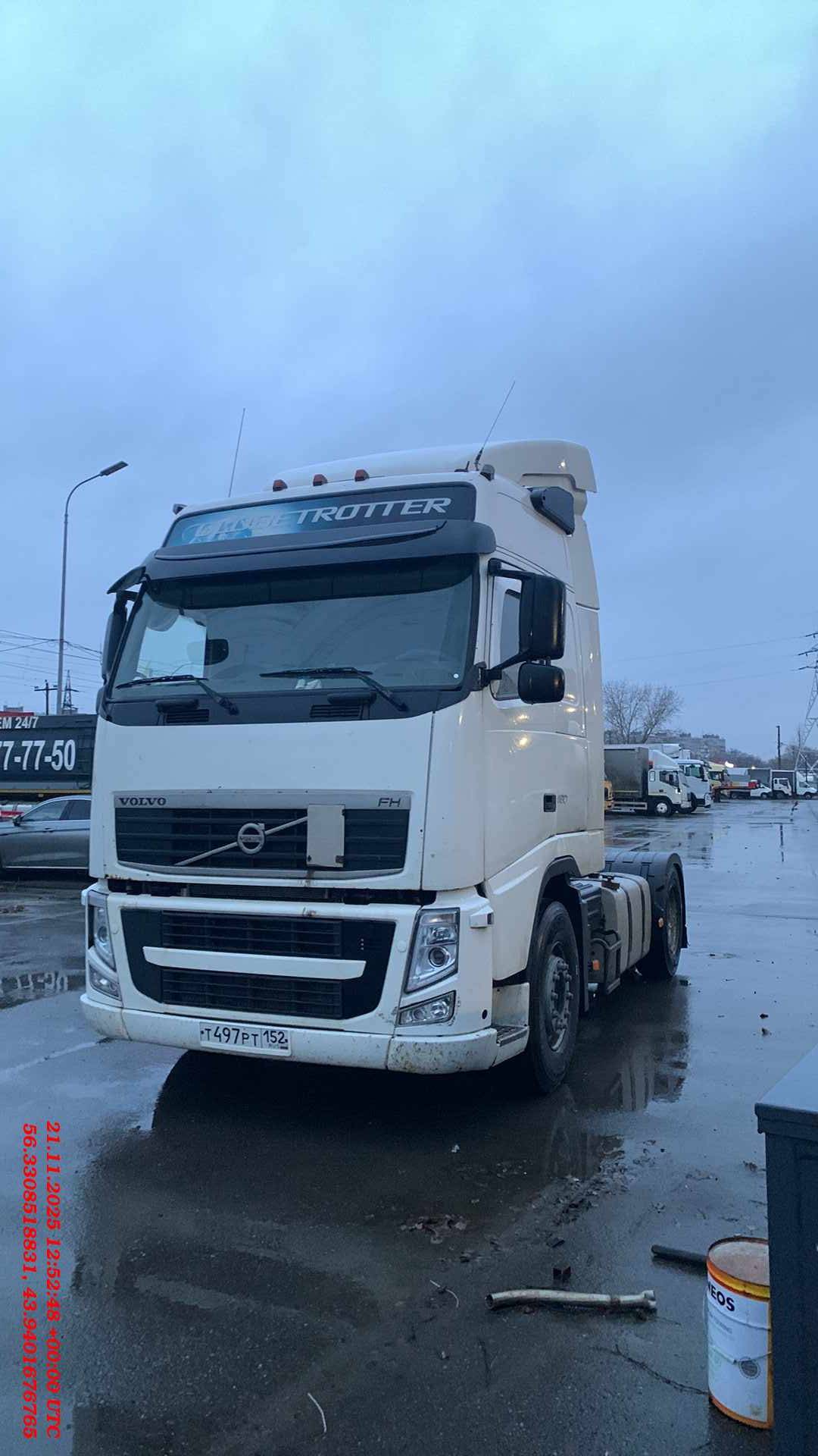 Volvo FH 460 4x2 (FH),  1 471 080 км, 2013 года