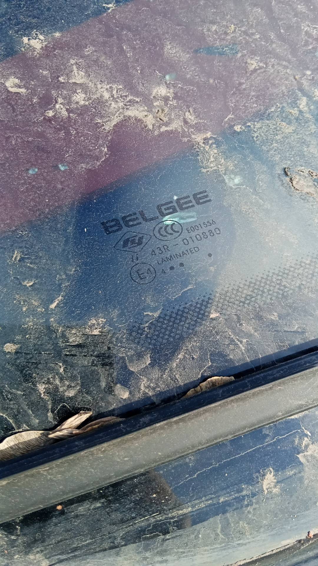 Belgee X50,  91 562 км, 2024 года