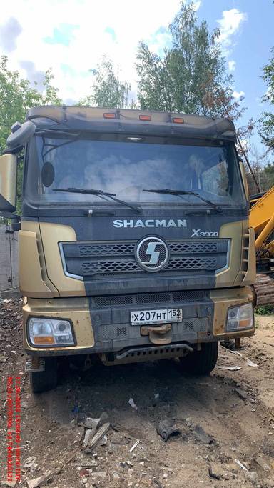 Shacman SX33186V366