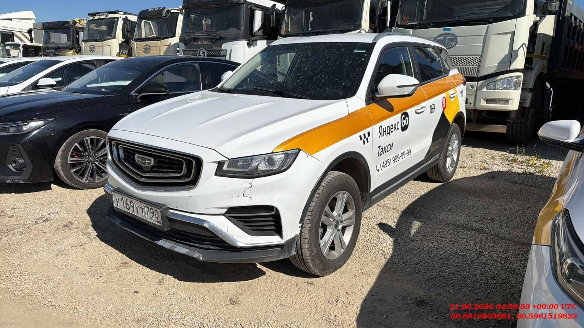 Geely Atlas Pro,  219 141 км, 2023 года в лизинг