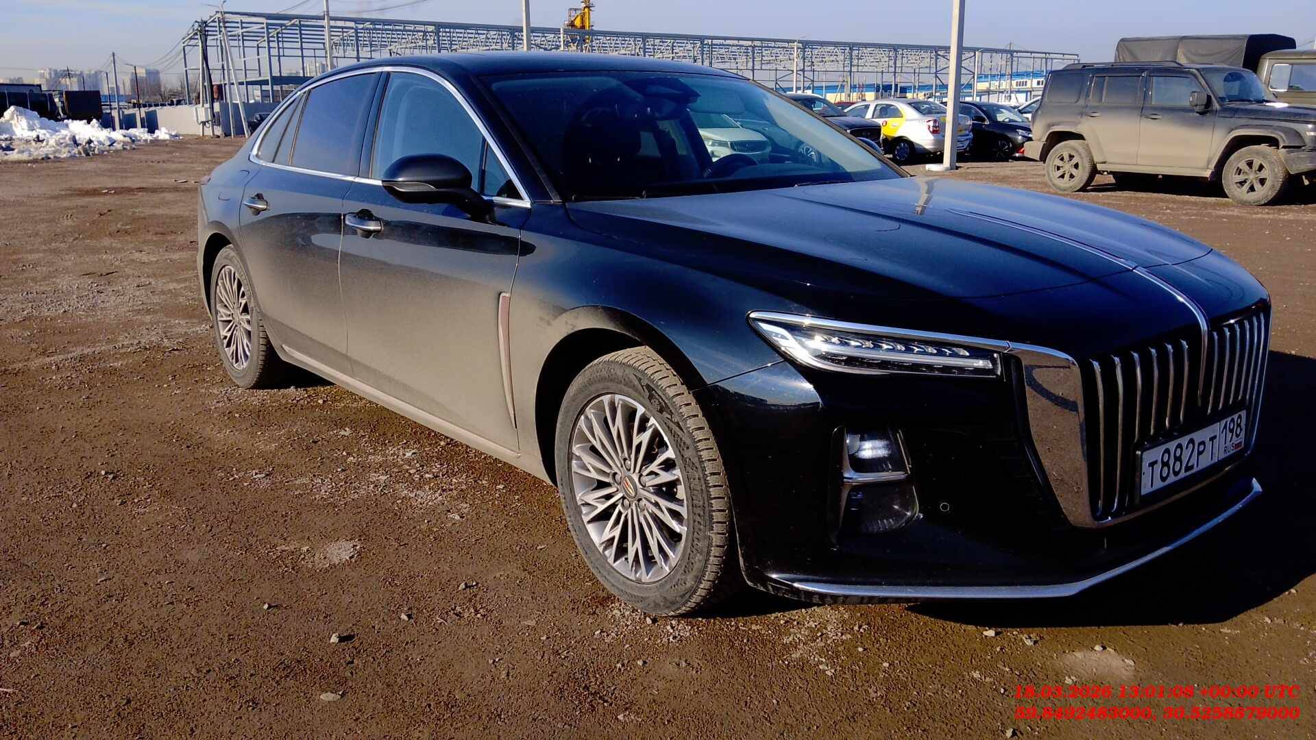 Hongqi H5