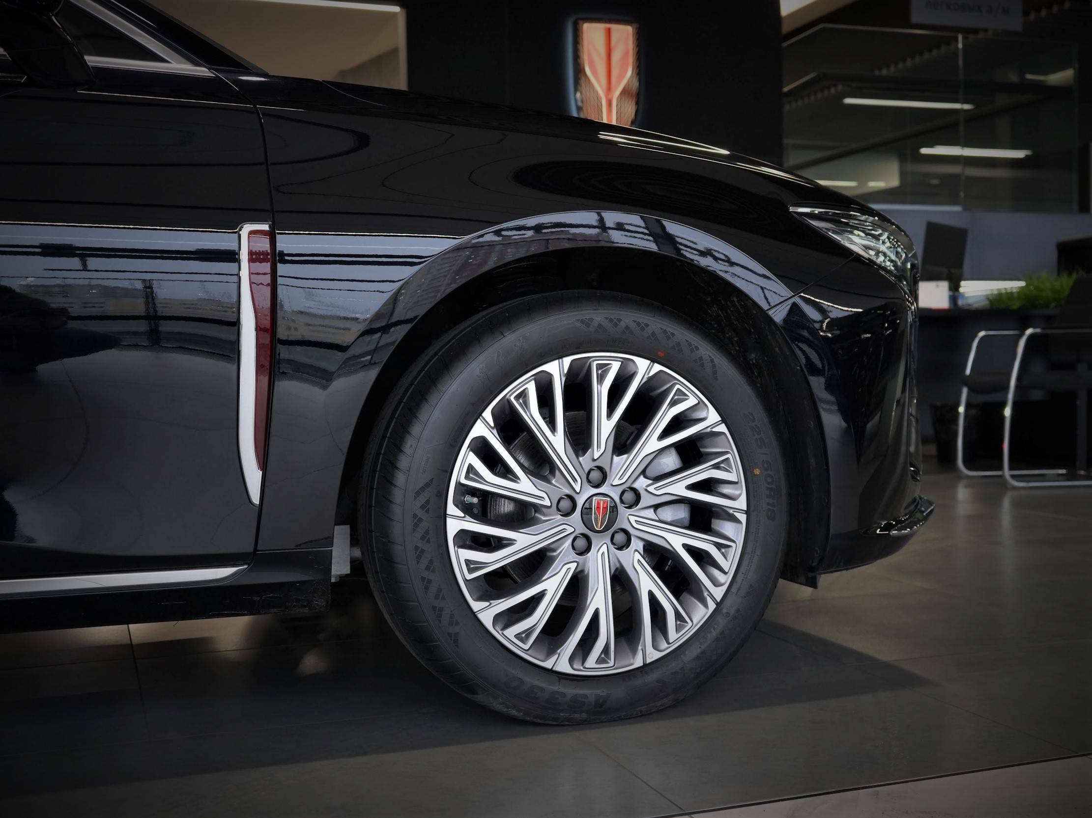Hongqi H5 Deluxe 2.0T