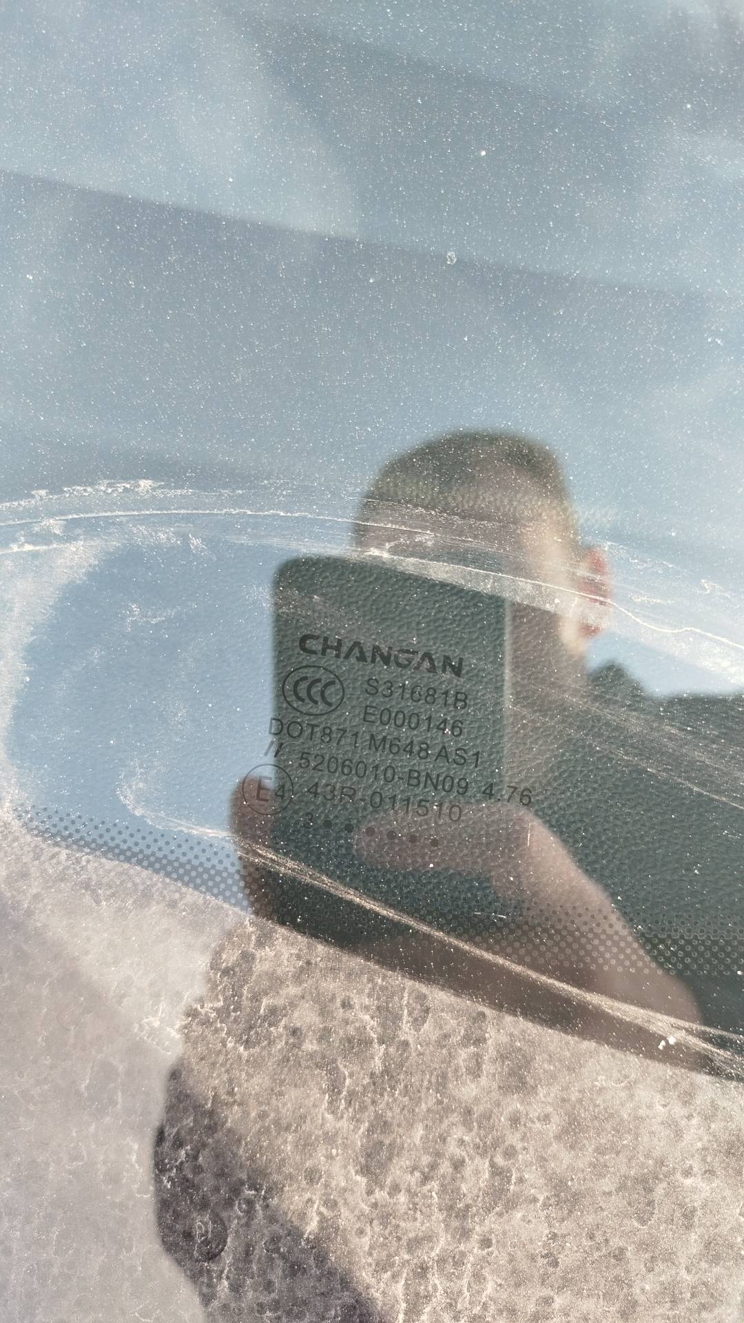 Changan Eado Plus,  79 401 км, 2023 года в лизинг