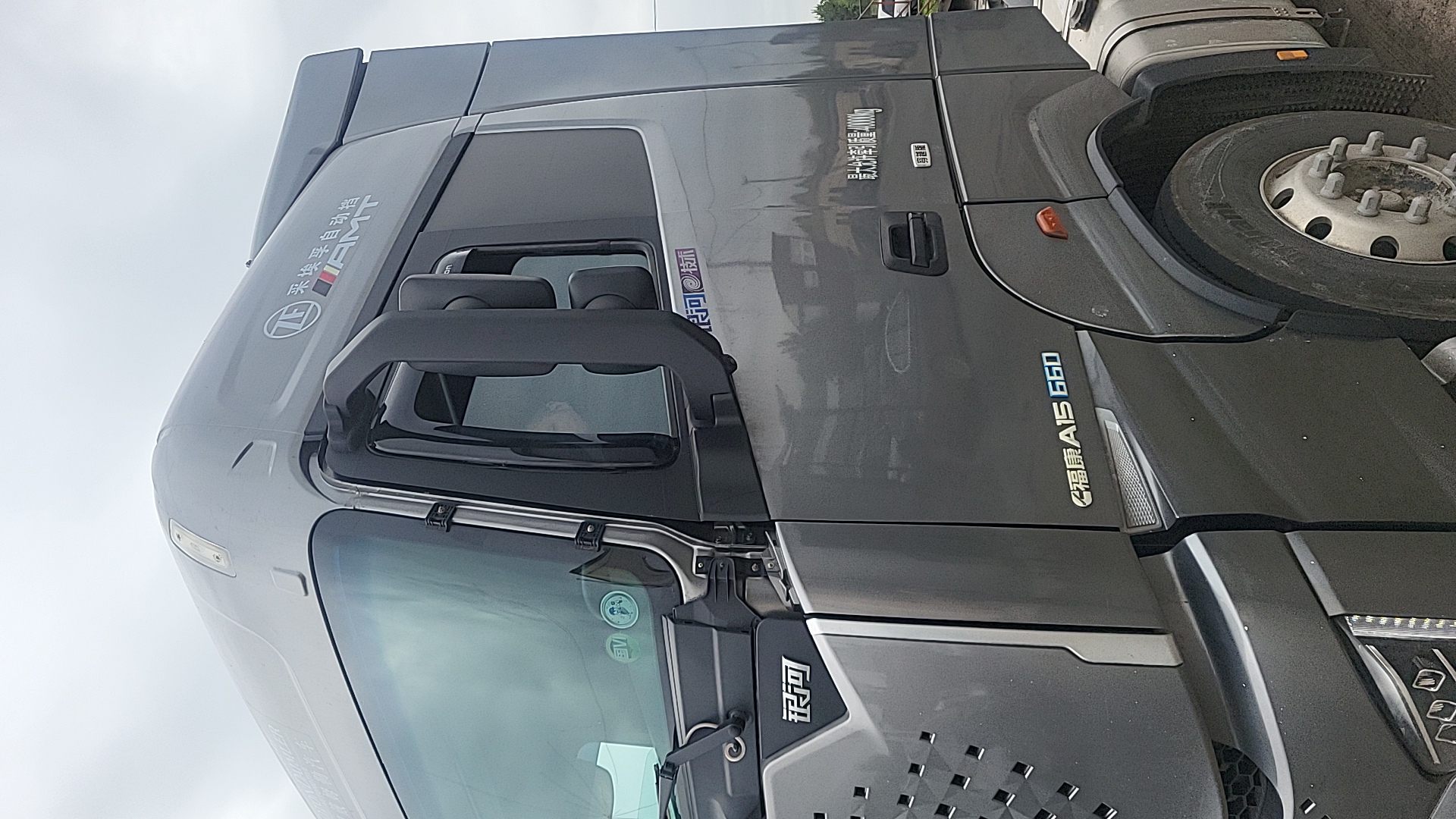 Foton AUMAN Galaxy 660 6x4,  151 632 км, 2023 года в лизинг