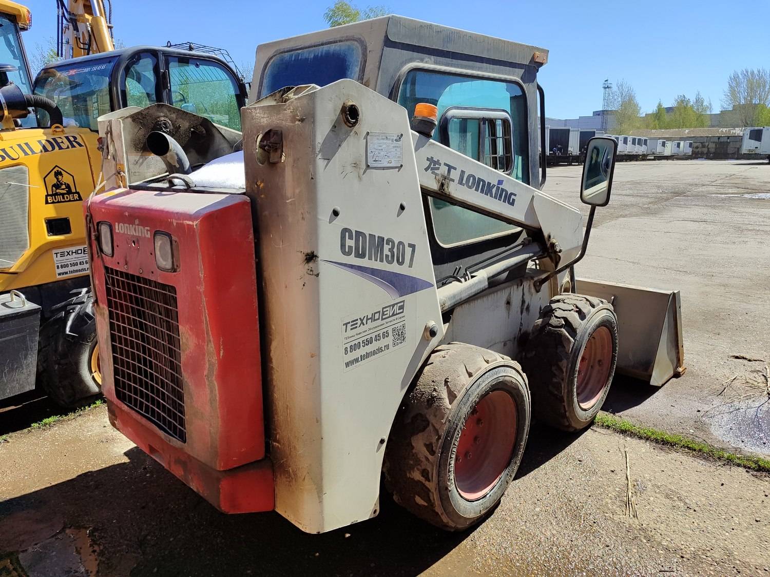 LonKing CDM307