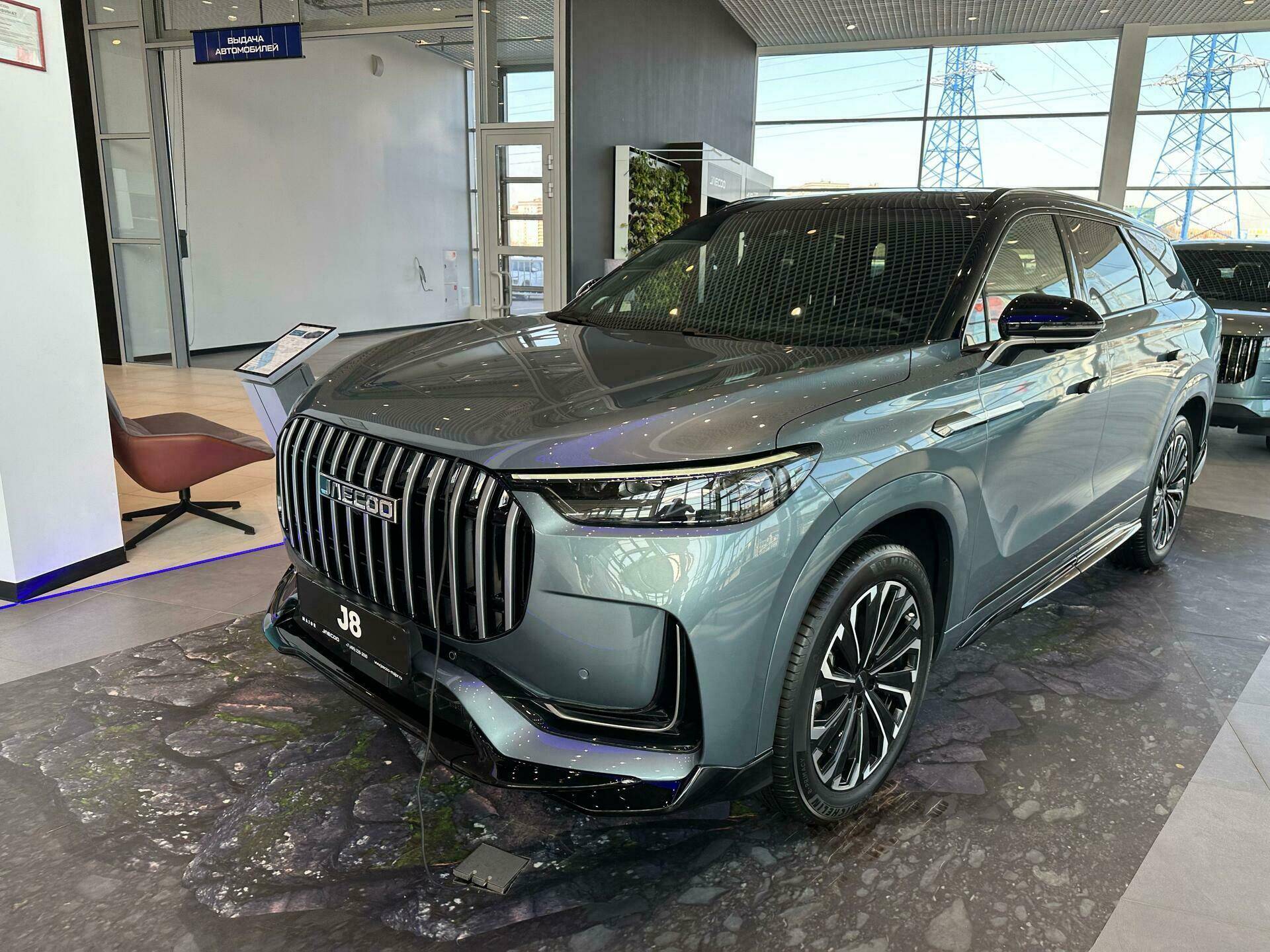 Jaecoo J8 Supreme 2.0T 7DCT AWD