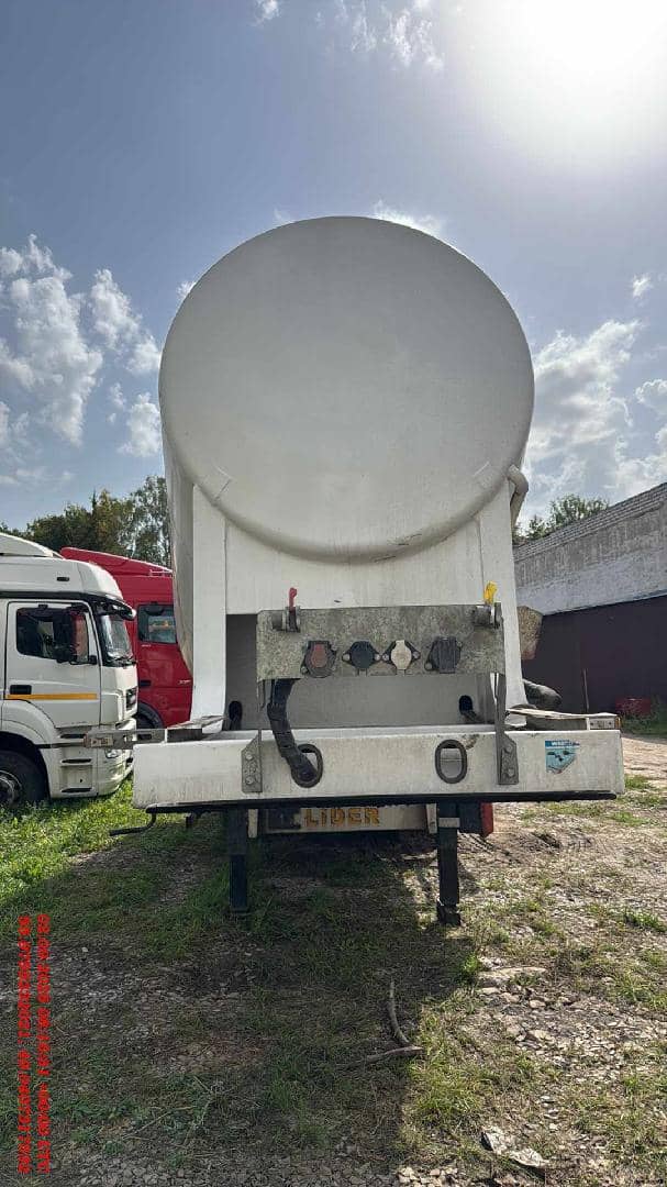Lider Trailer LDR3YR, 2024 года в лизинг