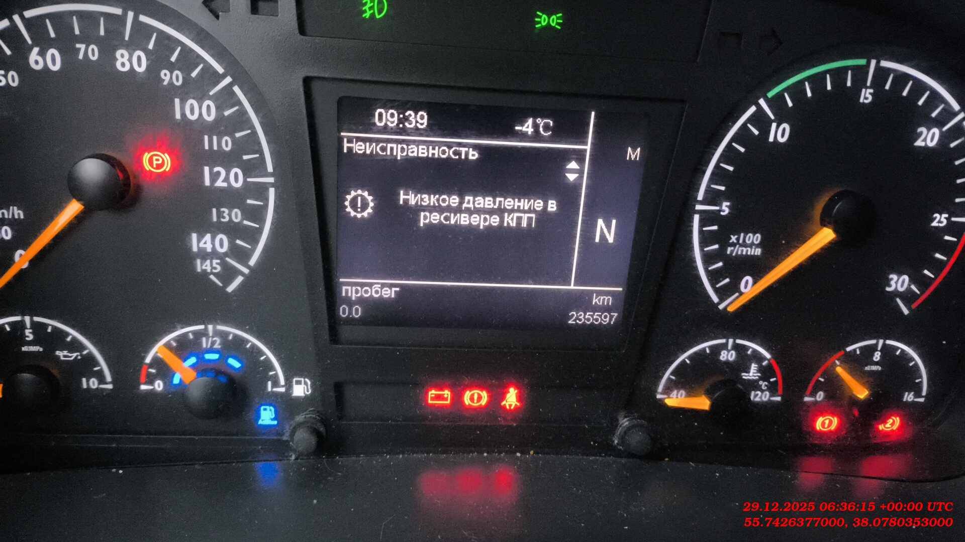 VALDAI Valdai 45 (FB2R13),  235 597 км, 2024 года в лизинг