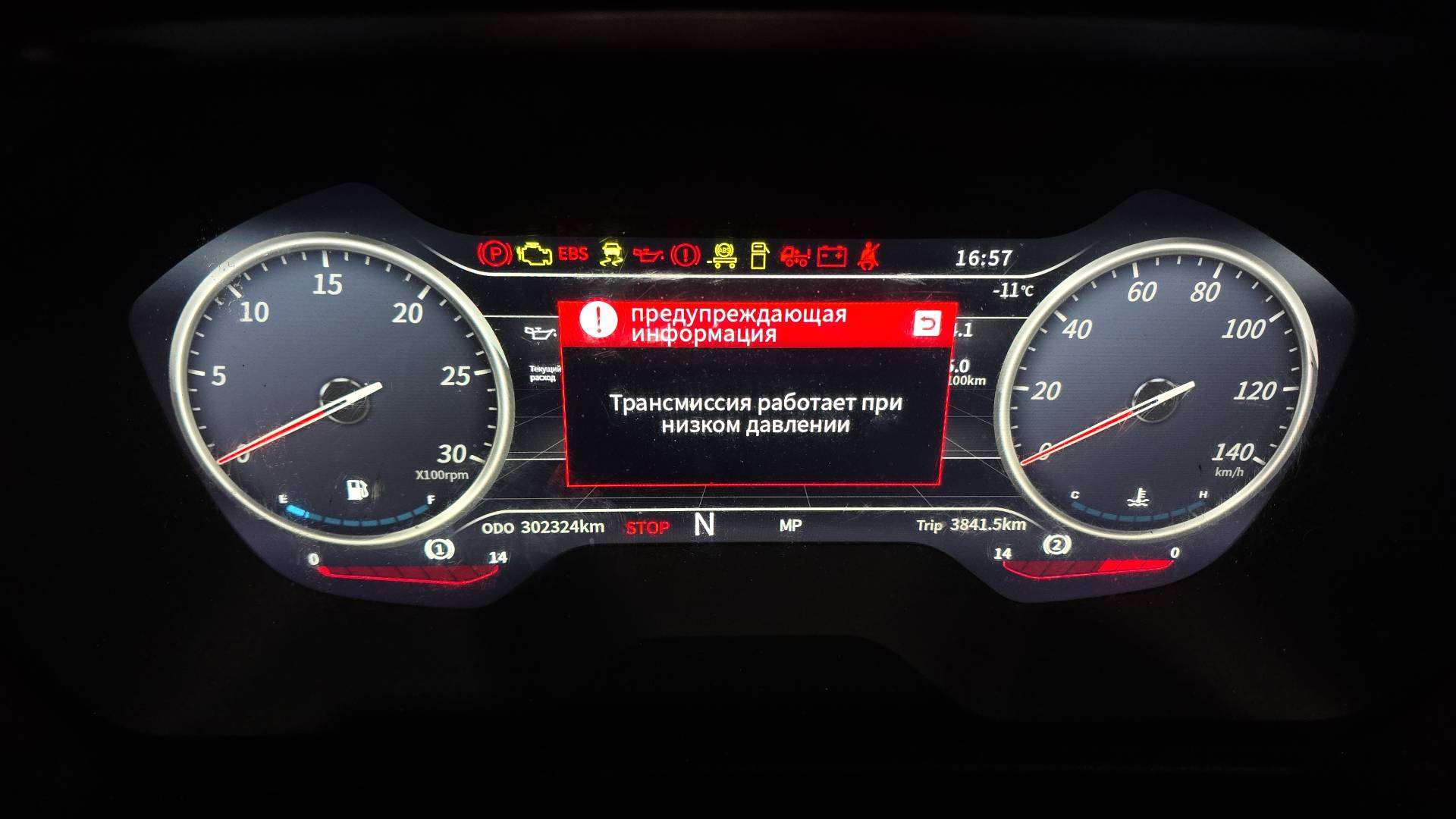 Shacman SX4188YY381,  302 324 км, 2024 года в лизинг