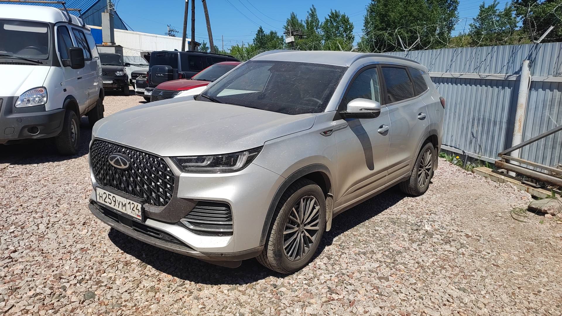 Chery Tiggo 8 PRO MAX