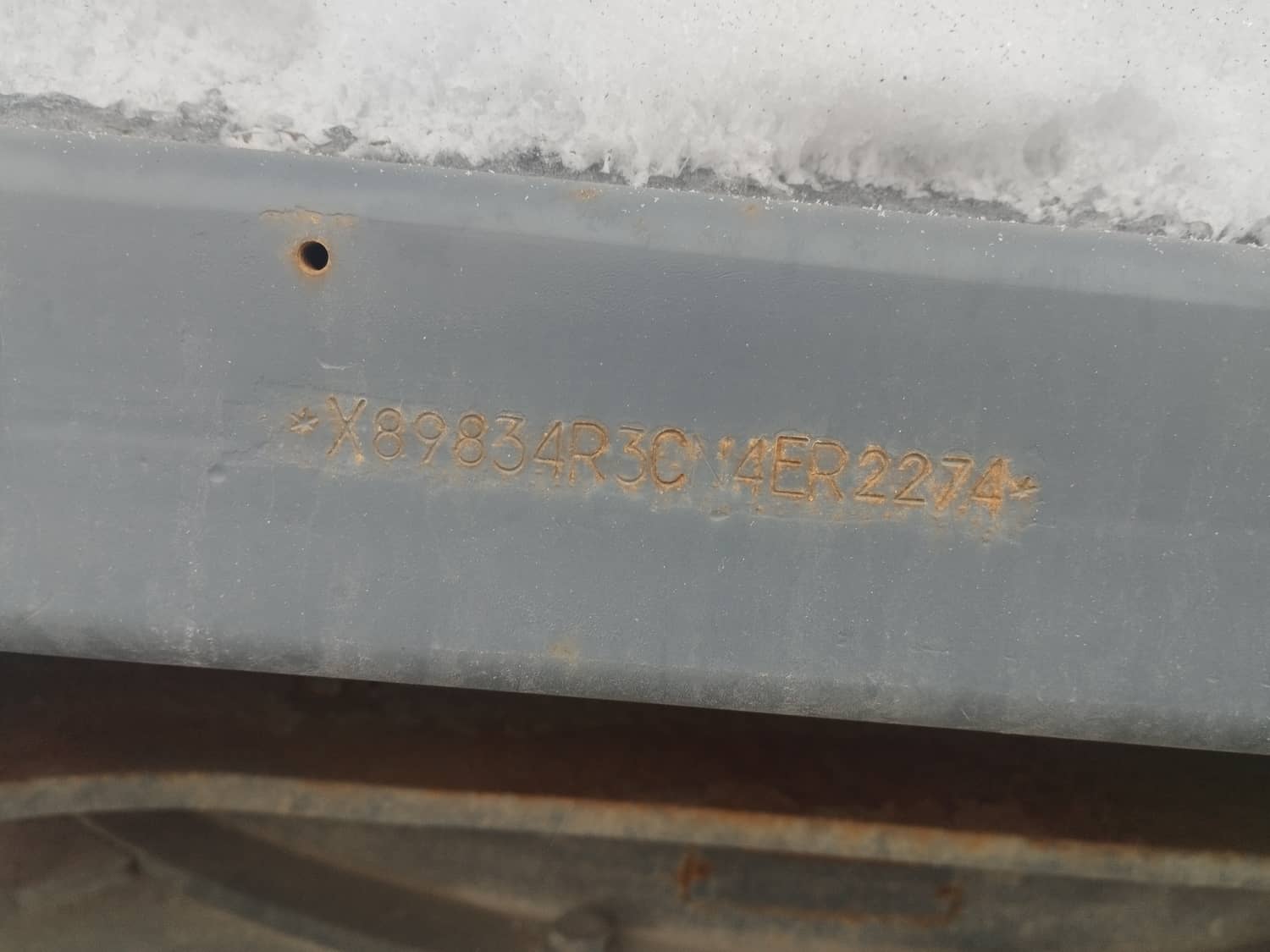 САВ 83433R Лот 000007307