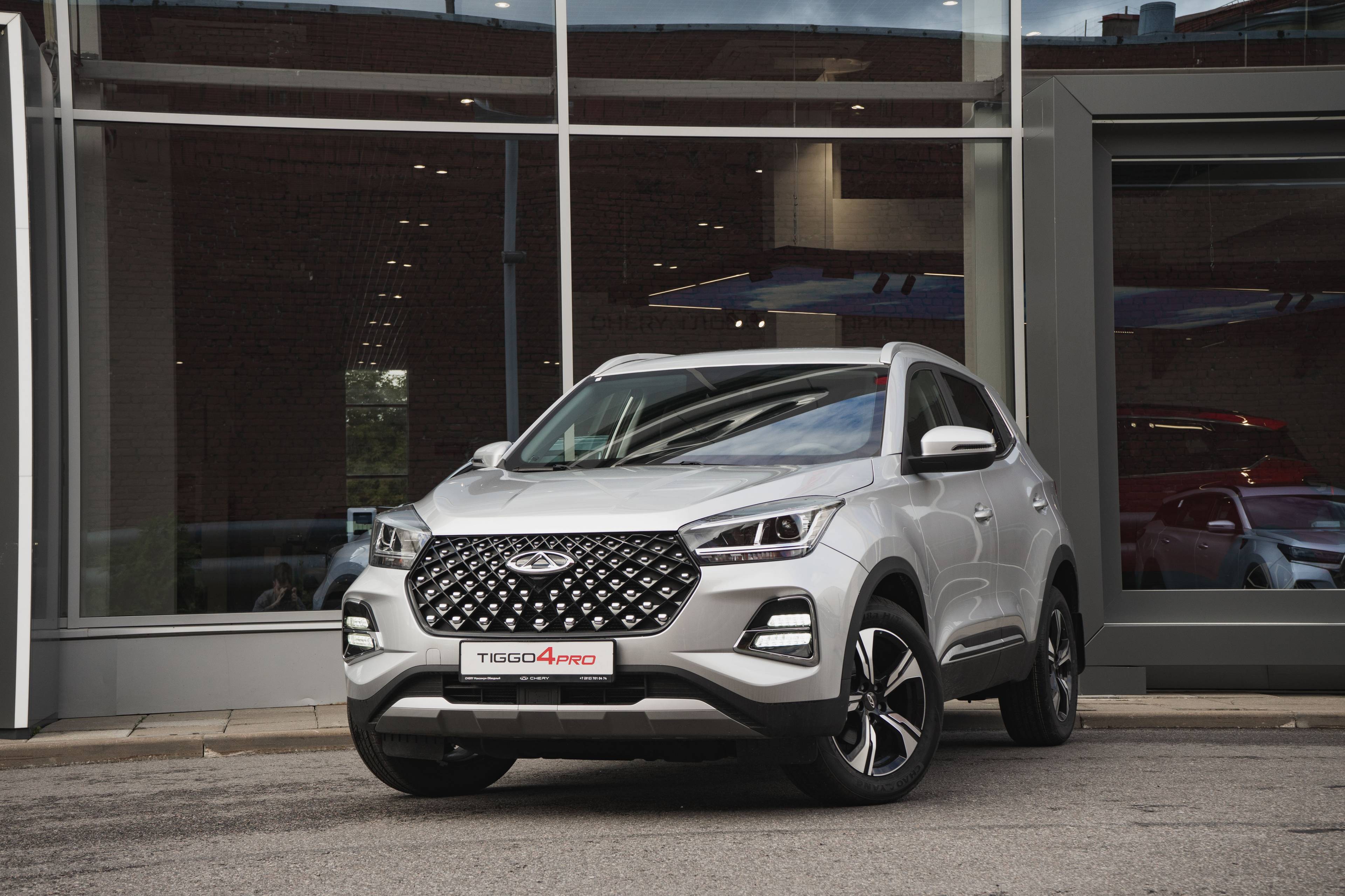 Chery Tiggo 4 PRO Family