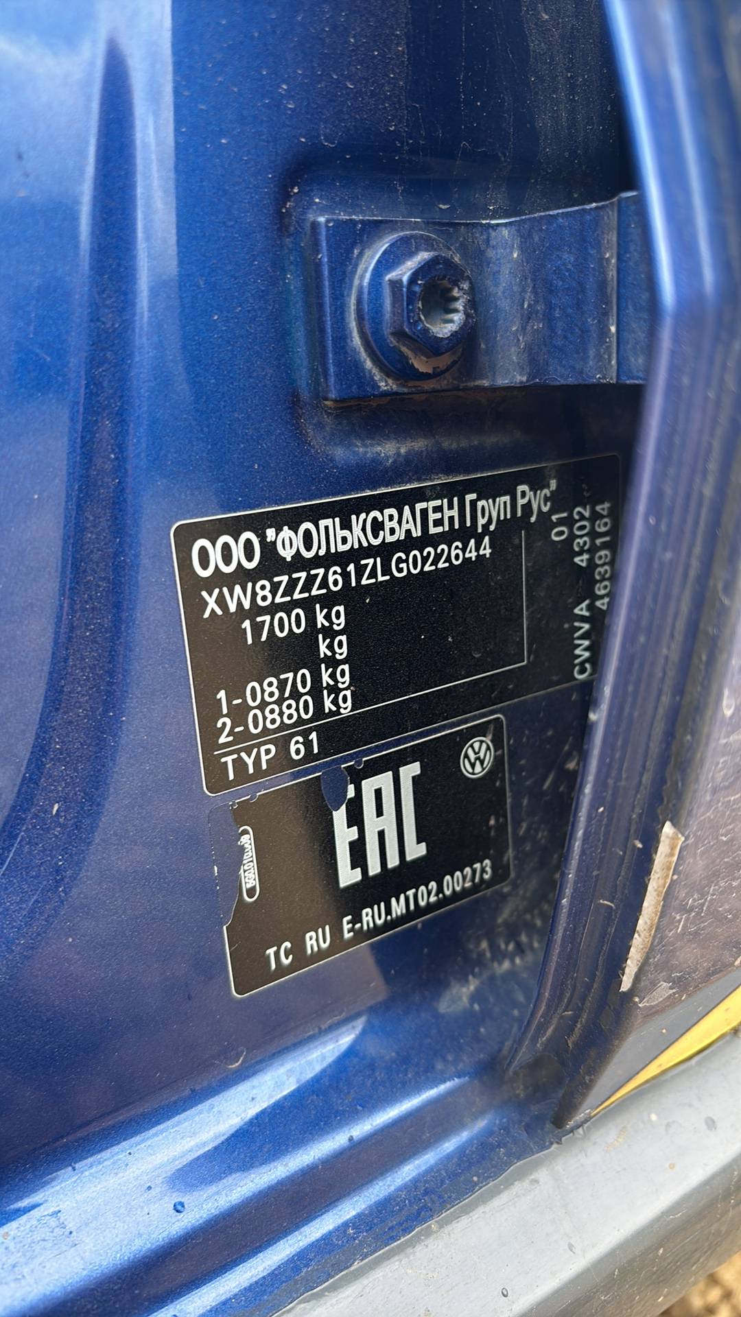 Volkswagen Polo,  284 617 км, 2019 года