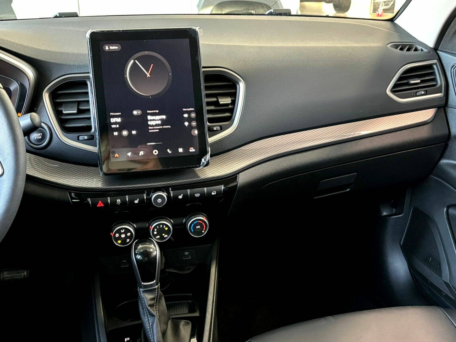 Lada Vesta седан Techno 24 1.8 122hp AT