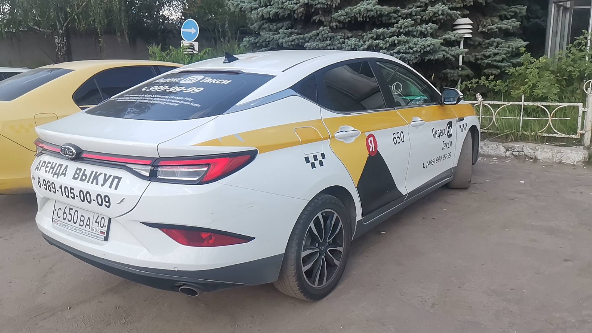 JAC J7,  195 771 км, 2023 года