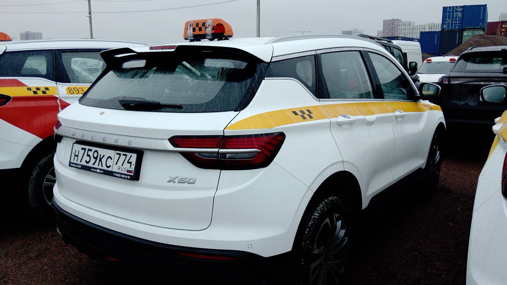 Belgee X50,  92 388 км, 2024 года в лизинг