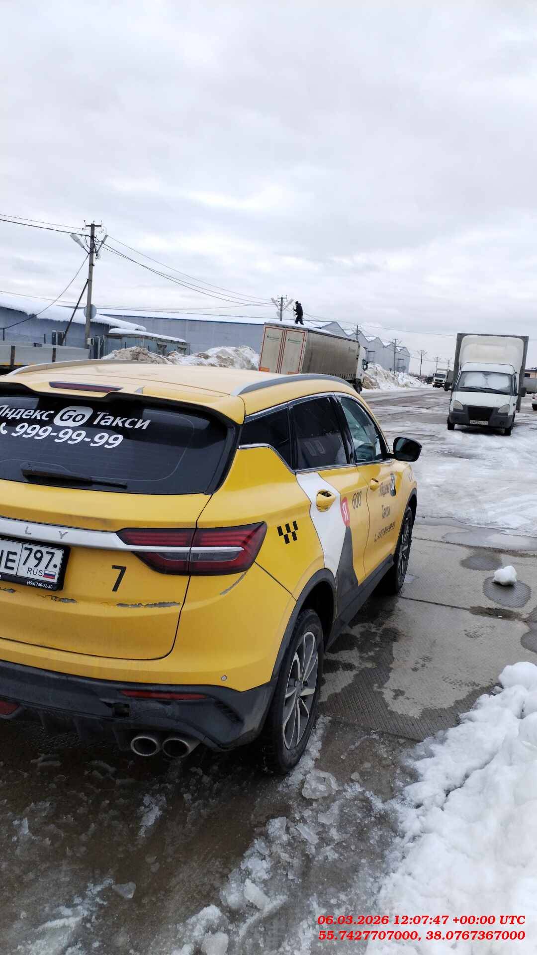 Geely Coolray,  235 639 км, 2023 года в лизинг