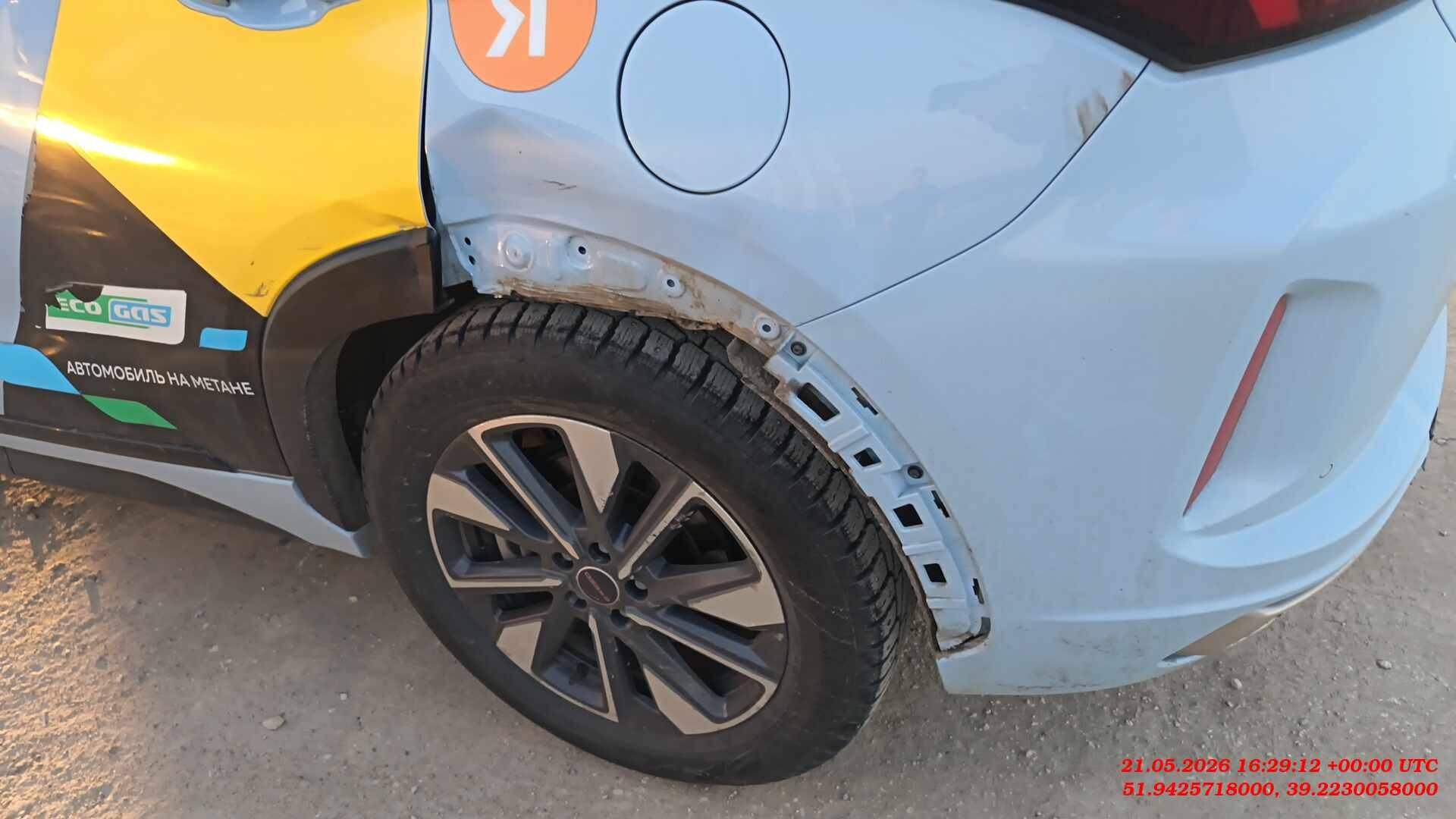 EXEED LX,  83 283 км, 2023 года в лизинг