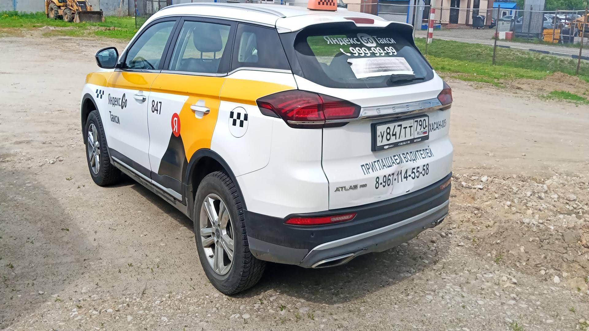 Geely Atlas Pro,  169 849 км, 2024 года в лизинг