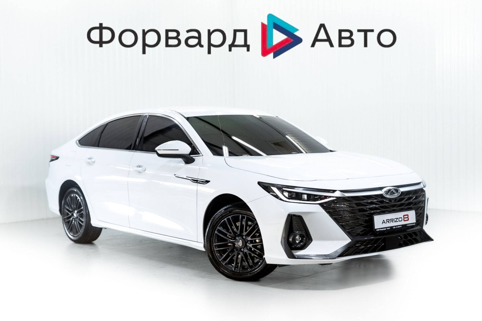 Chery Arrizo 8 Prime 1.6T 150 DCT