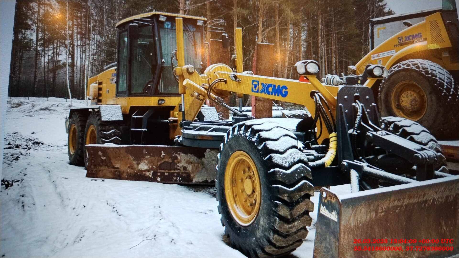 XCMG/MGCM GR215A
