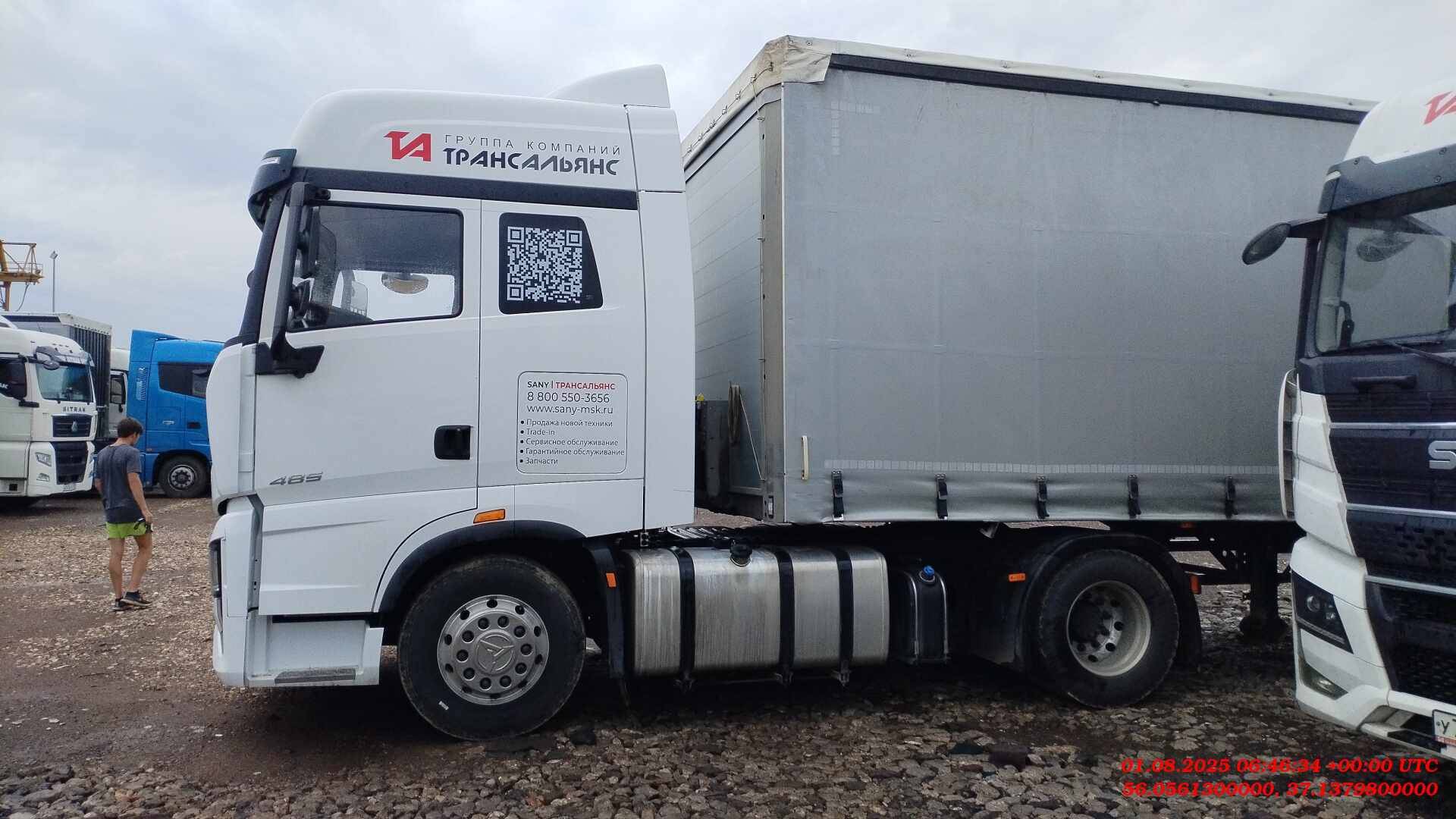 SANY HQC240DE,  207 911 км, 2024 года в лизинг