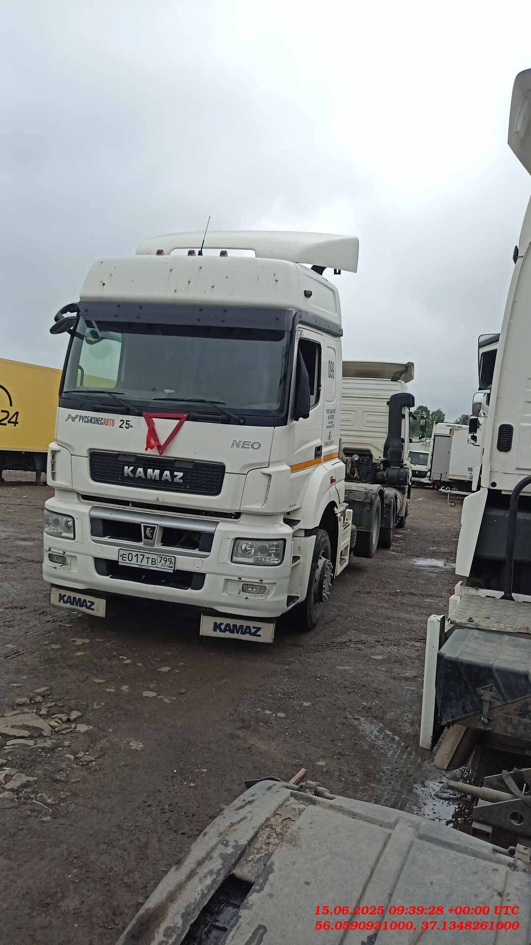 КАМАЗ 5490-S5 (M1840),  958 827 км, 2018 года