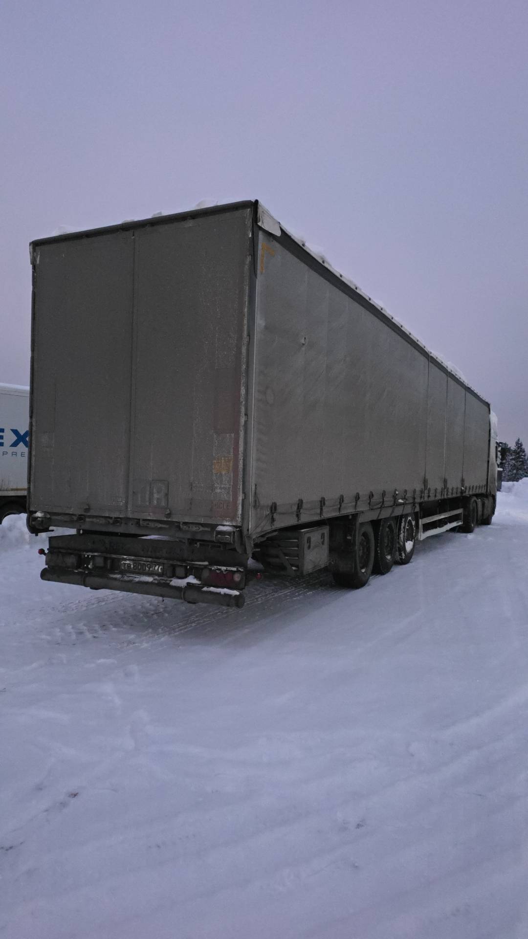 TIRKON TREYLER 3A, 2024 года в лизинг