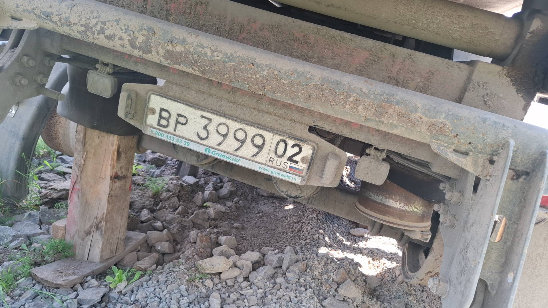 Grunwald Самосвальный TSt 31 (9453-0000010-50), 2021 года в лизинг