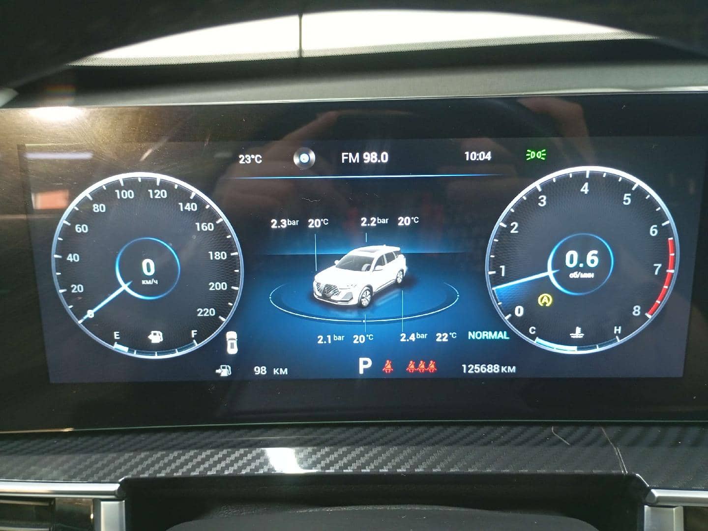 Chery Tiggo 7 PRO MAX,  125 688 км, 2024 года в лизинг