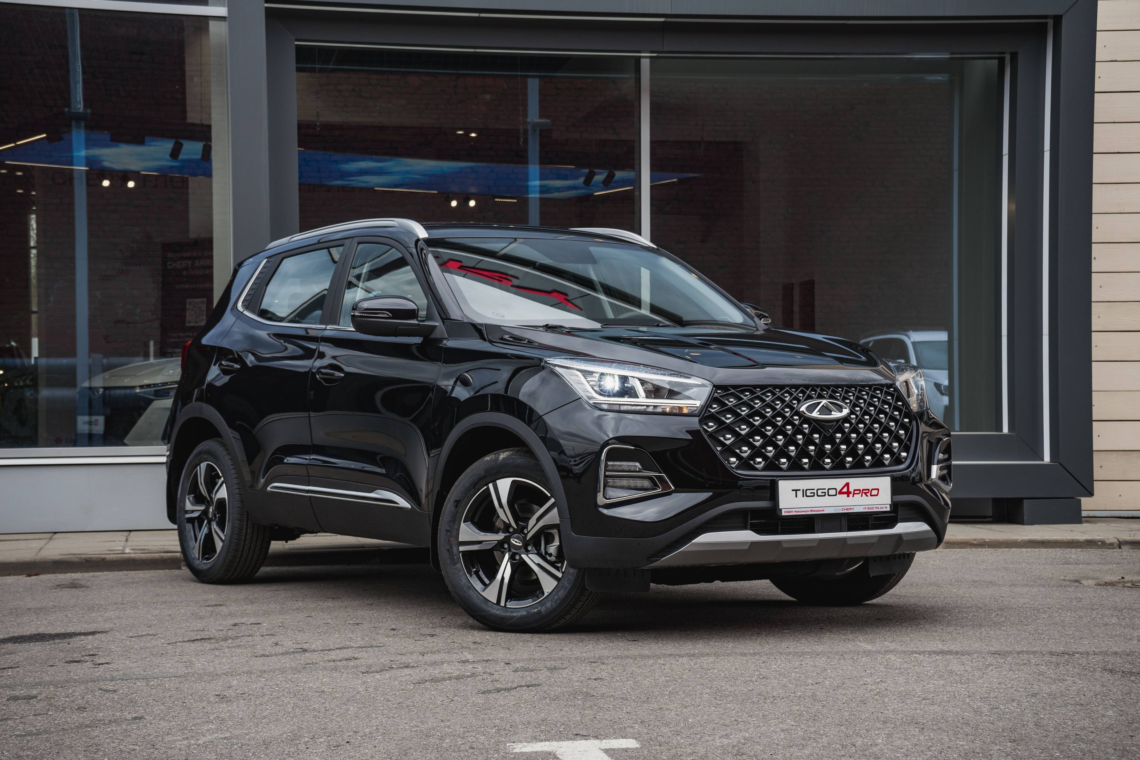 Chery Tiggo 4 PRO Family