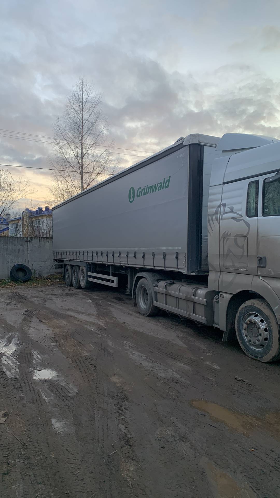 Grunwald Шторный (9453-0000010-10), 2023 года в лизинг