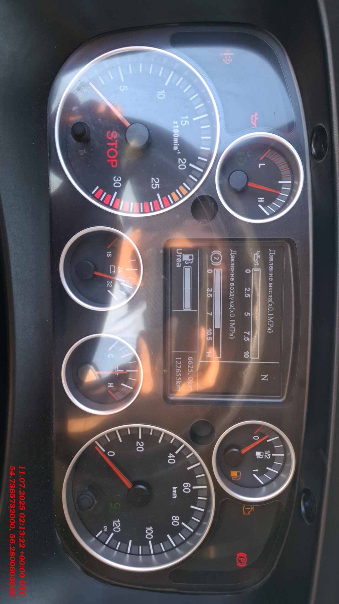 HOWO ZZ3317V386GE1 8х4,  122 655 км, 2024 года в лизинг