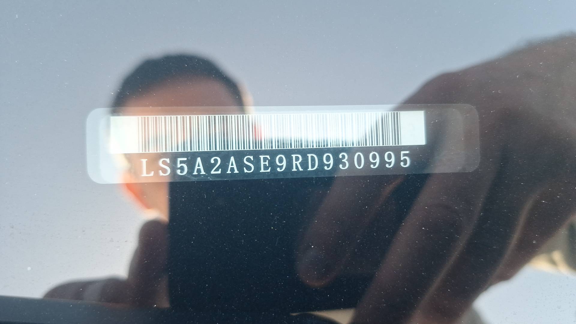 Changan Alsvin,  56 005 км, 2024 года в лизинг