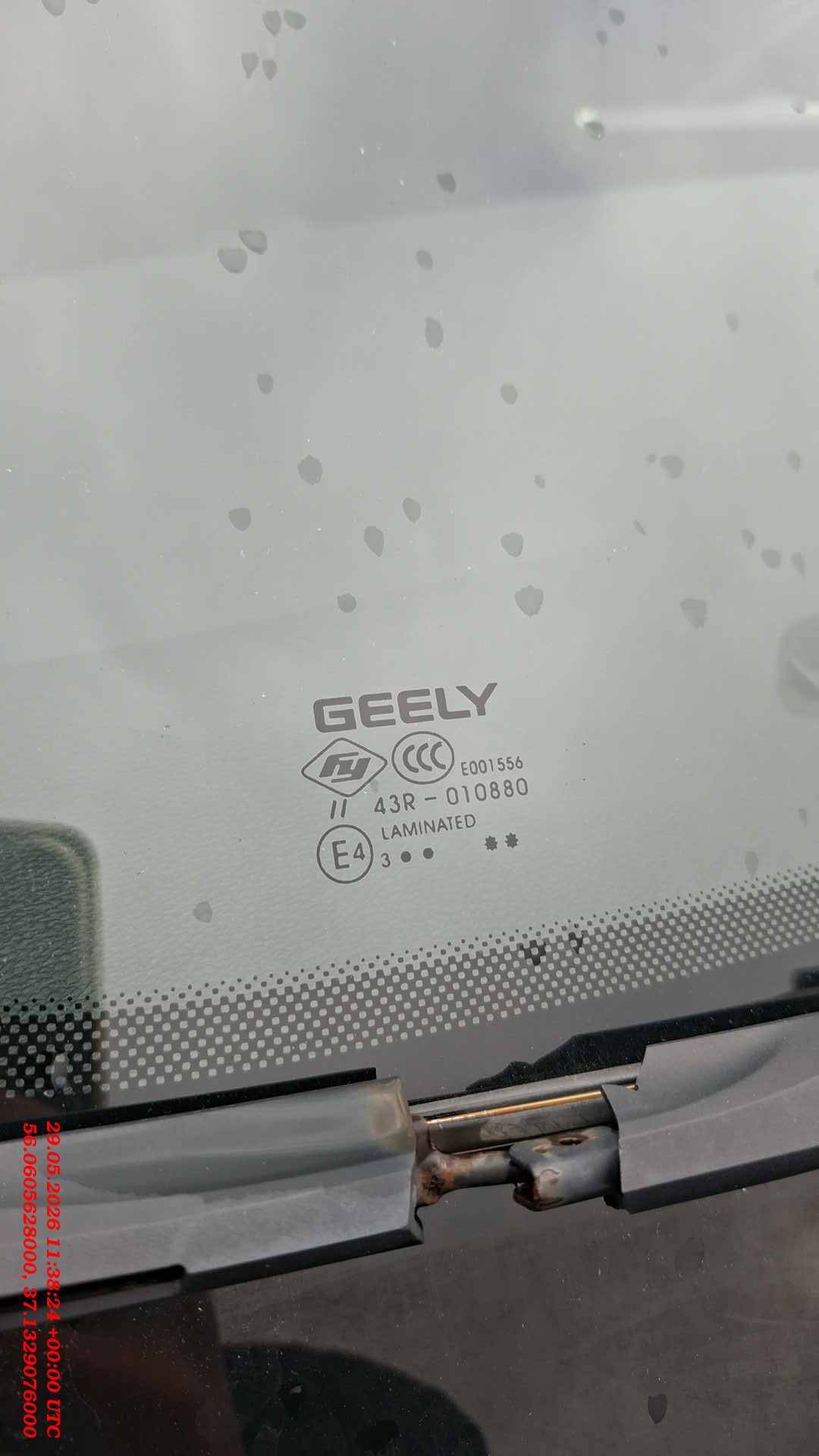 Geely Coolray,  265 006 км, 2023 года в лизинг