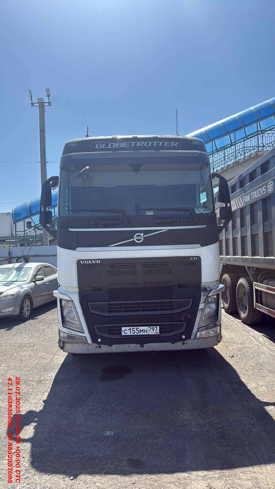 Volvo FH 420 4x2 (FH)