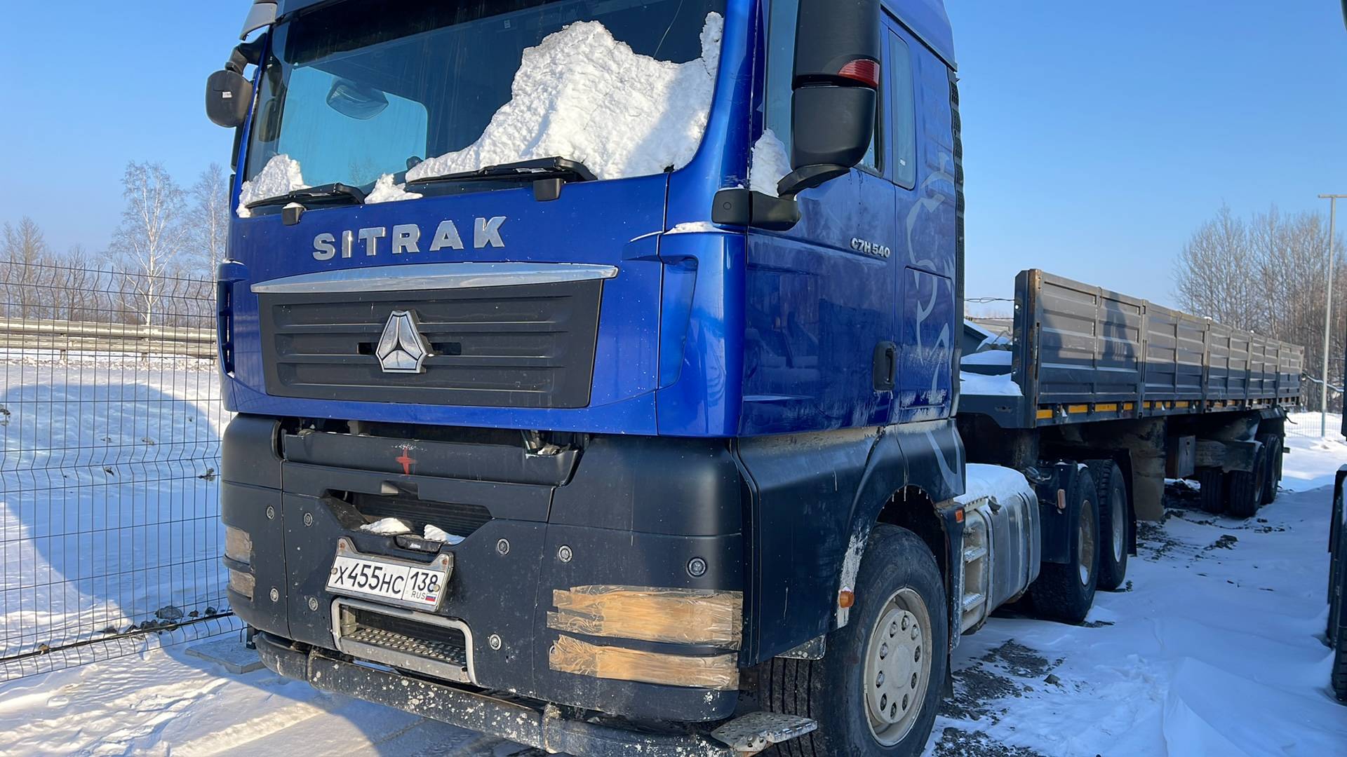 Sitrak С7Н 6×4 ZZ4256V364HE,  149 375 км, 2023 года в лизинг