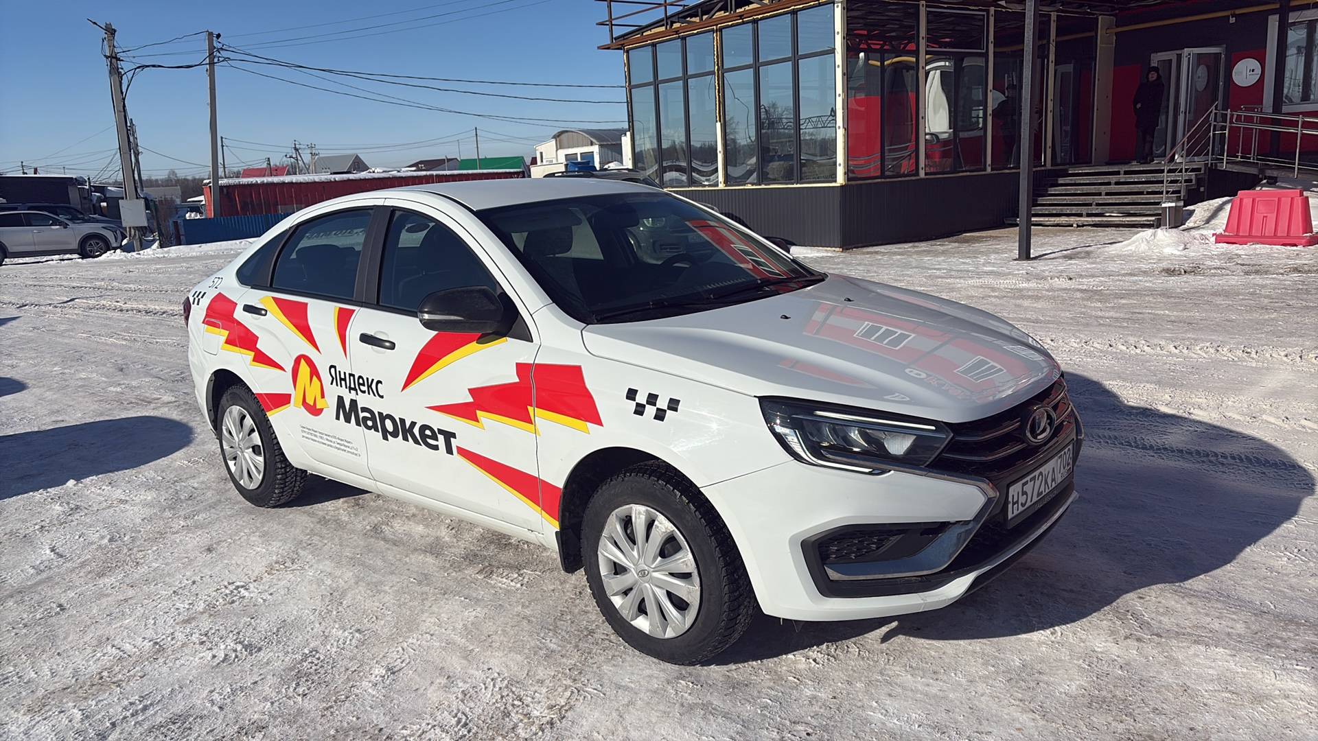 Lada Vesta седан