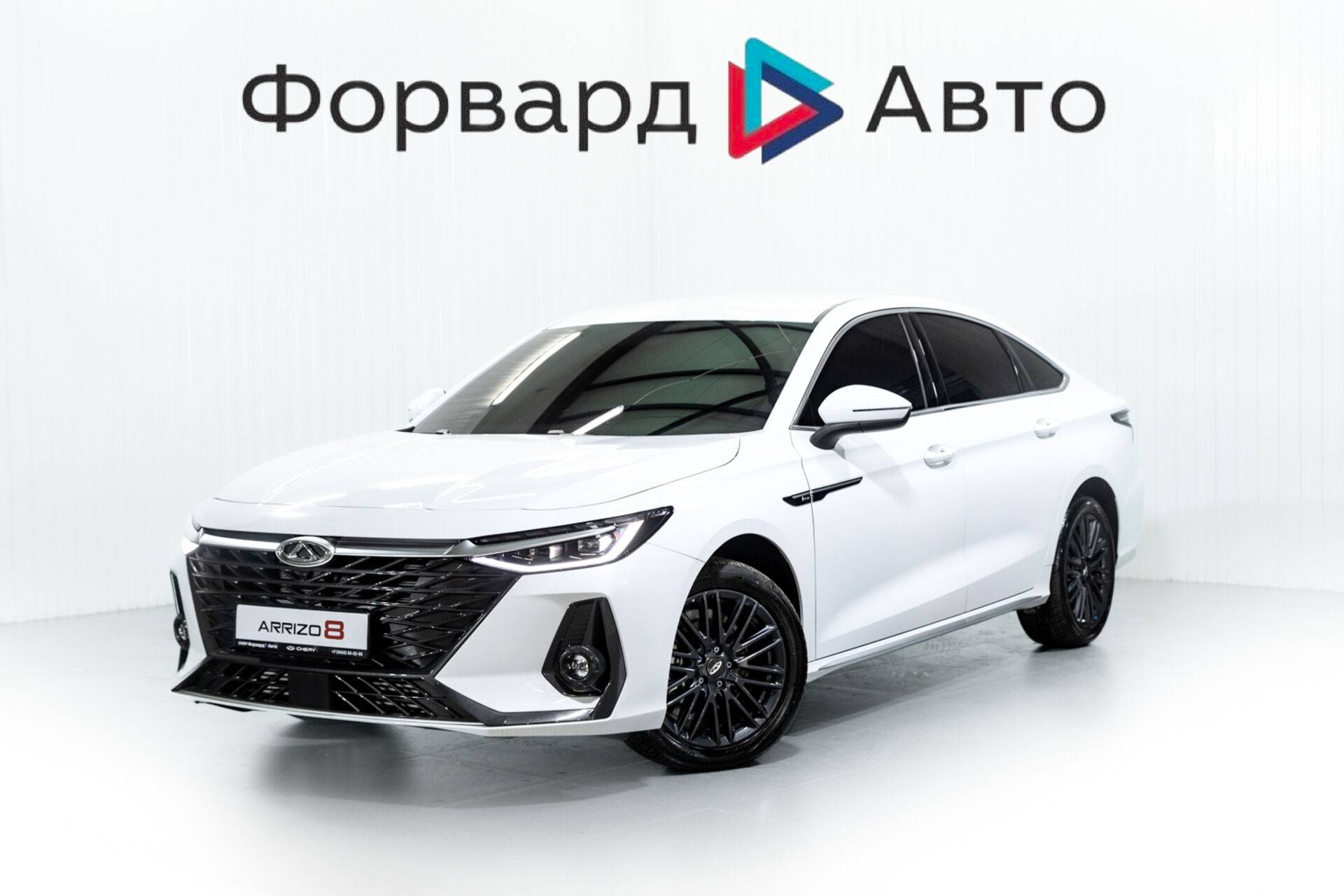 Chery Arrizo 8 Prime 1.6T 150 DCT