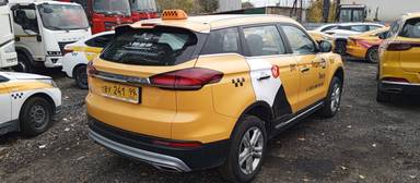 Geely Atlas Pro