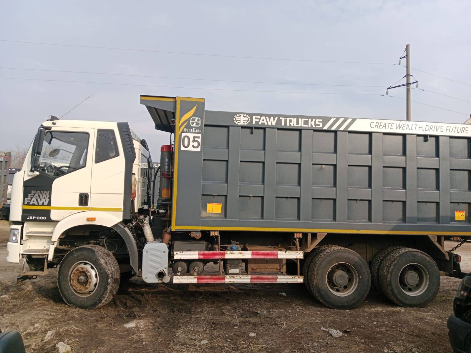 FAW CA3250P66K24T1E5 6х4 Лот 000008658