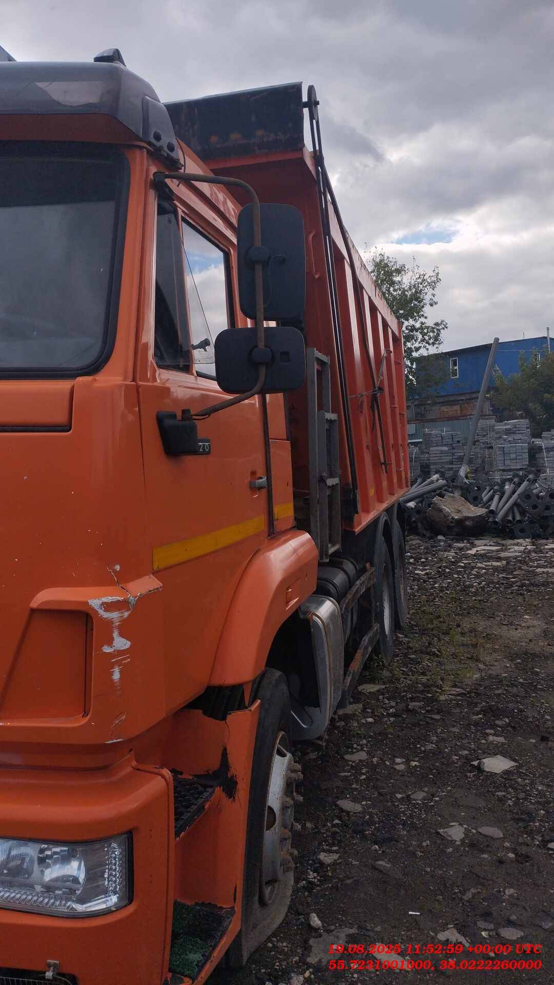 КАМАЗ 6520-3026041-53,  280 722 км, 2020 года