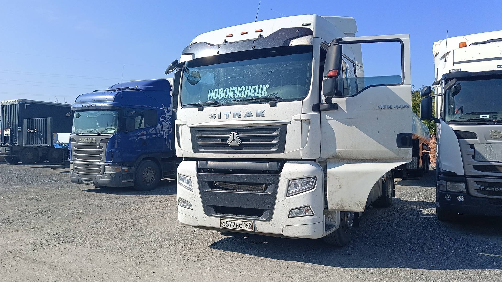 Sitrak C7H 4x2 ZZ4186V361HE