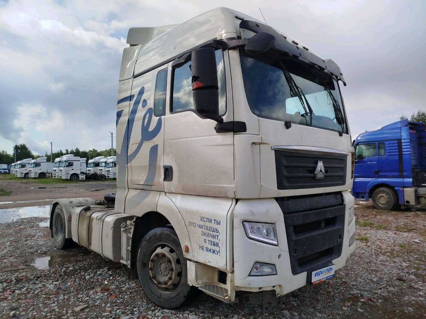 Sitrak C7H MAX ZZ4186V391HE,  697 059 км, 2023 года в лизинг