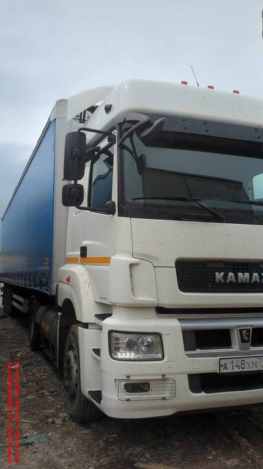 КАМАЗ 5490-5P CNG (M1840)