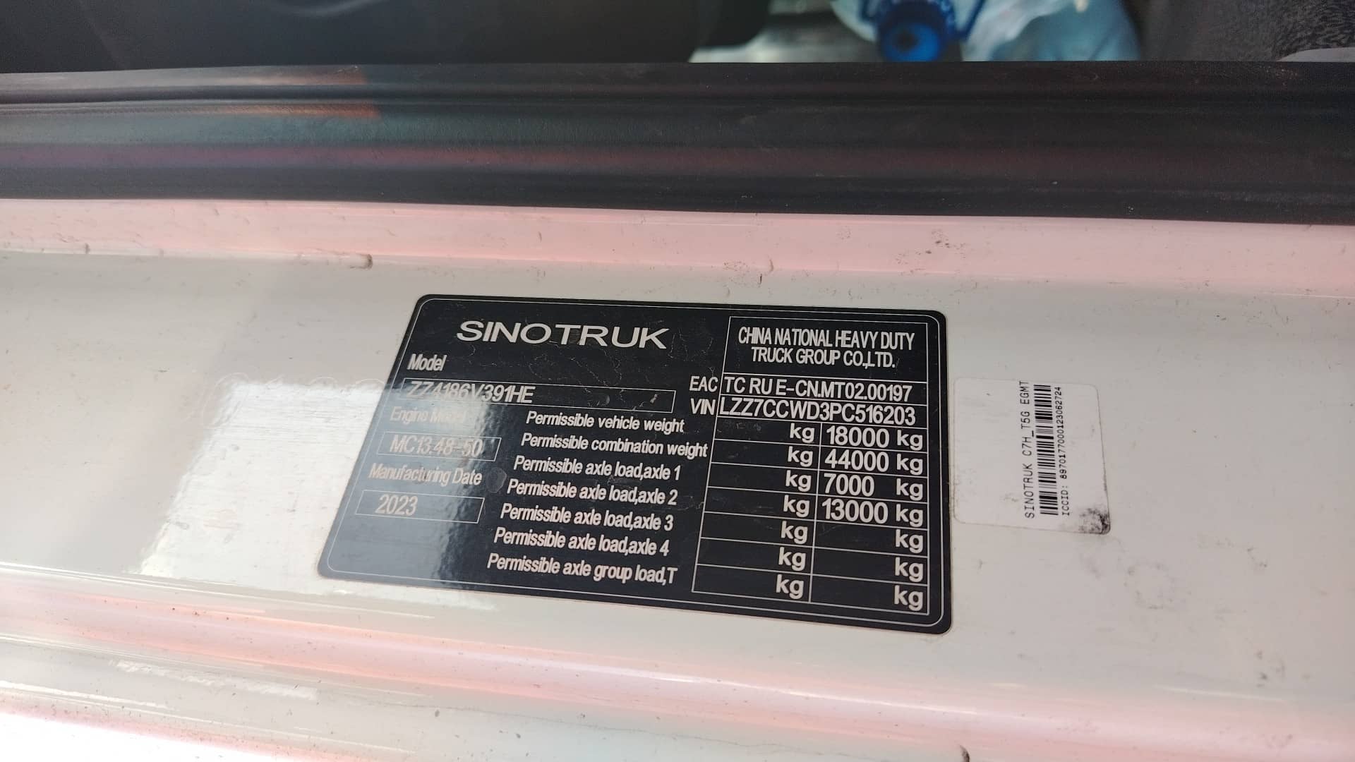 Sitrak ZZ4186V391HE,  139 888 км, 2023 года в лизинг
