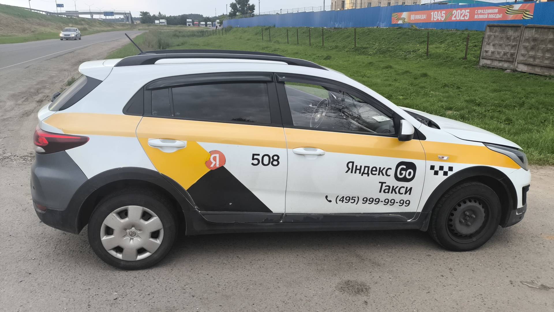 KIA Rio X-Line,  376 793 км, 2019 года в лизинг