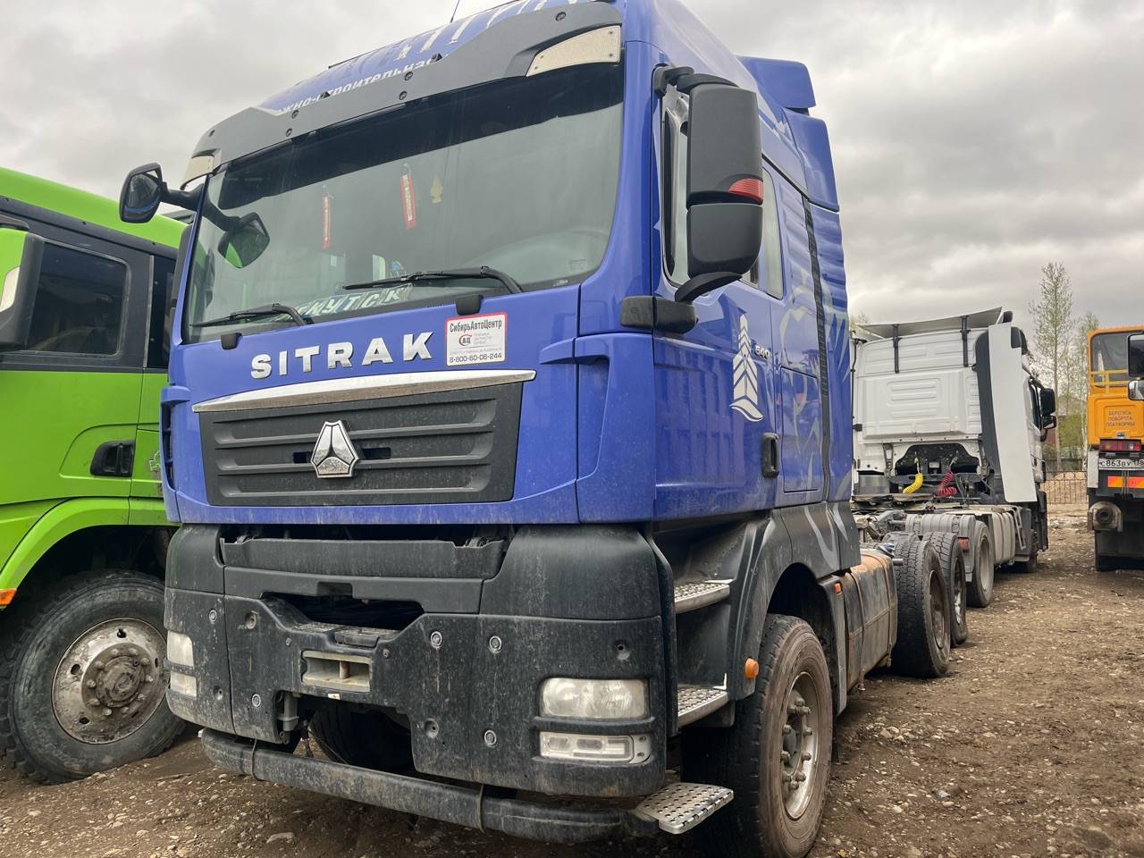 Sitrak С7Н 6×4 ZZ4256V364HE,  125 000 км, 2022 года в лизинг